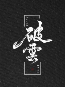 流氓软件下载大全免费下载